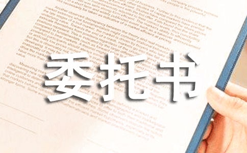 �Ŀ�O(sh��)Ӌί�Е�9ƪ