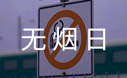 �W(xu��)У����o(w��)�������}���v��