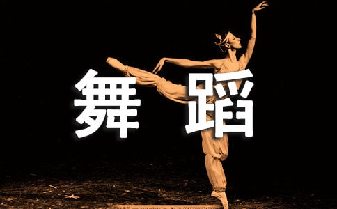 �赸��600��