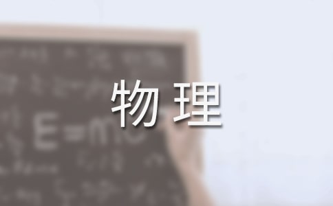 ����W(xu��)��(x��)�ĵø��뷶��