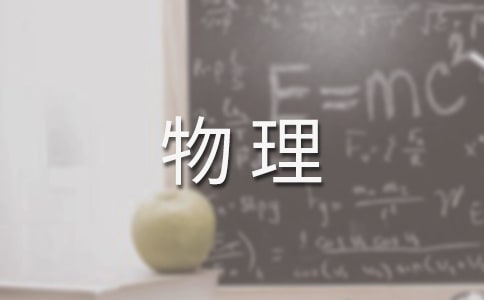 ��������Ӌ��(����15ƪ)