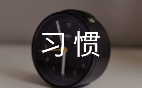 �B�����õ����T�vԒ��