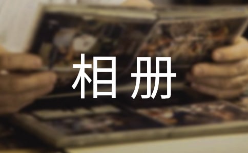��PPT����������Խ̰�