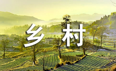 ��W(xu��)���l(xi��ng)�儓(chu��ng)�I(y��)�ͷ��������Y(ji��)