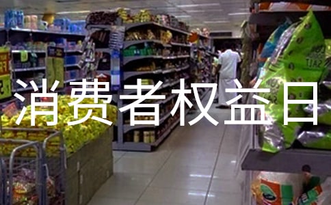 �W(xu��)�����H���M(f��i)�ߙ�(qu��n)�����vԒ��