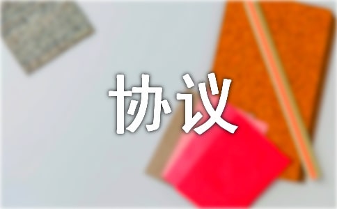 ��(g��)��Ͷ�Y�f(xi��)�h��(y��u)��