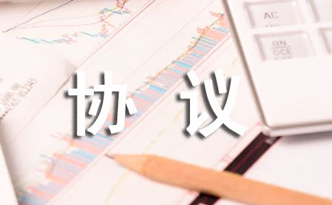 �˜ʵ�Ͷ�Y���O�f(xi��)�h
