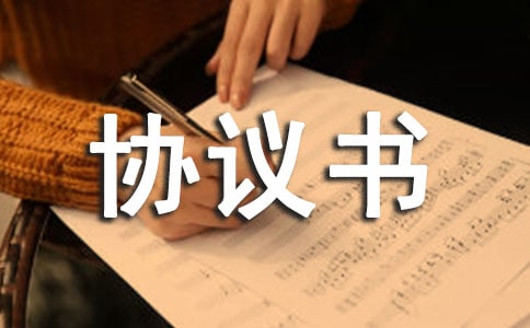 ���õ�Ͷ�Y�˅f(xi��)�h��3ƪ