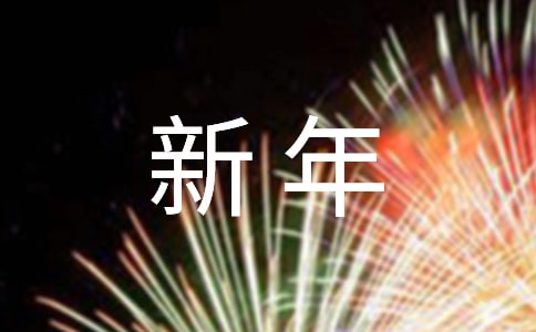 �b��(gu��)�W(xu��)��ӭ����