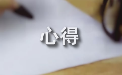��ͨ�ļ����ĵ�15ƪ(��)