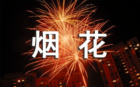 �а�ˇ�g�I��̰�������_���ğ���