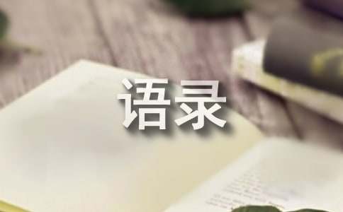 2020�ꄓ(chu��ng)�I(y��)���Z��\��46�l