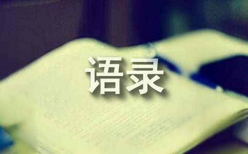 ����W�Z�(���x15ƪ)