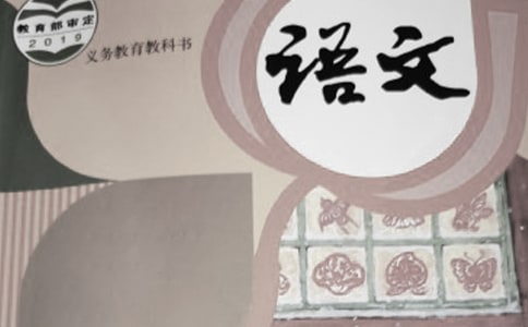 語文培訓心得體會(集錦15篇)