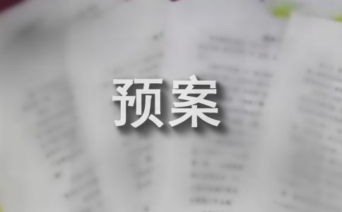 ��ͨ��(y��ng)���A(y��)��