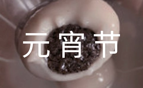 Ԫ�������N��ӷ������]��