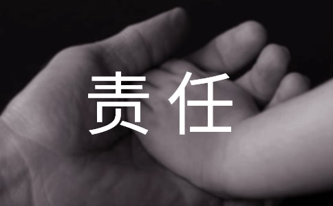 �ΰ�؟�α��C�����ļ���