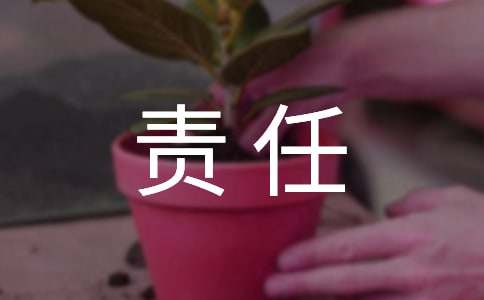 �r(n��ng)��С�W(xu��)�W(xu��)����ͨ��ȫ��؟(z��)�Ε���ͨ��6ƪ��