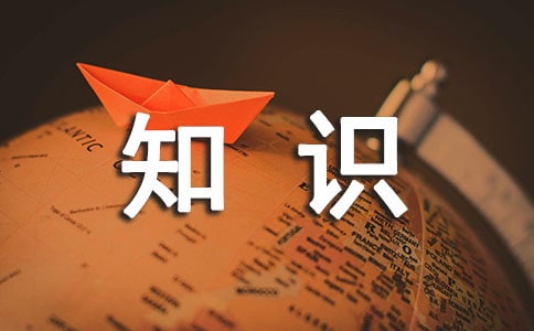 ���U֪�R�W���ĵ÷���