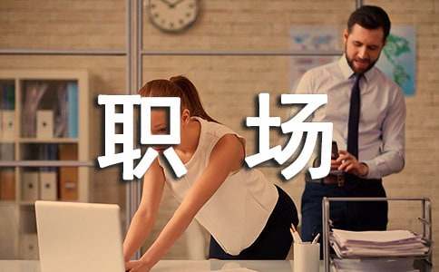 ���x�����`�u���Z䛅R��56��