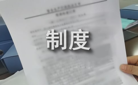 ��λ��Ϣ���g(sh��)�������(w��)��ȫ�����ƶ�