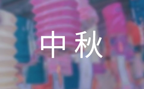 �����������300����ƪ