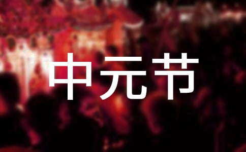 ��Ԫ��(ji��)�������볫�h��2024��