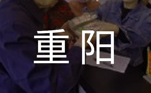 ��ꖵ���ӛ
