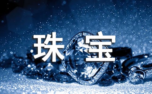 �錚�ИI����Ӌ��