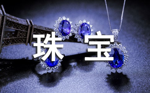 �錚�ИI�������Y����_�錚���y�������Y����