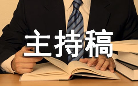 ���I�f�������ָ�