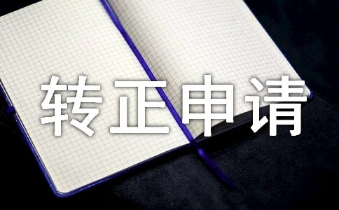 ԇ�����D(zhu��n)����Ո(15ƪ)