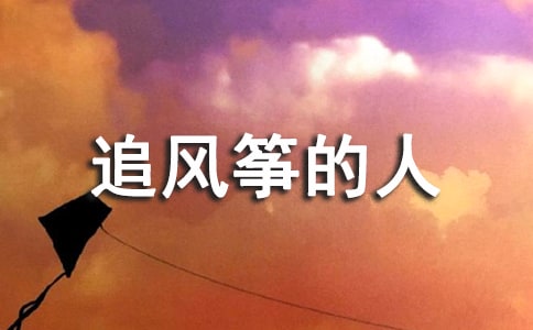 ׷�L�~�����x���(10ƪ)