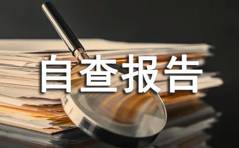 �����Բ���15ƪ�����䡿