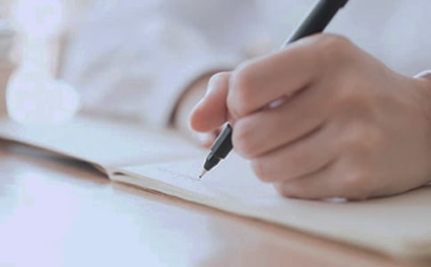 關于書法作文300字集合8篇