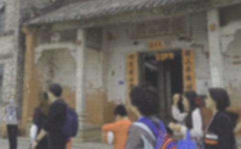 祠堂冬至祭祖倡議書