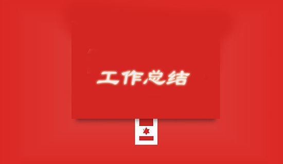 �����ˆT��K�������Y(ji��)(�ϼ�12ƪ)