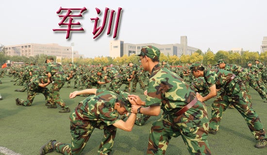 學生軍訓心得體會 15篇