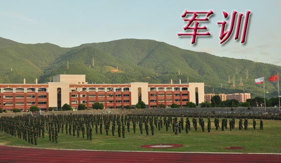 軍訓(xùn)結(jié)束學(xué)生代表發(fā)言稿