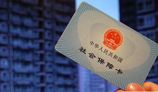 自愿放棄社保承諾書(精選15篇)
