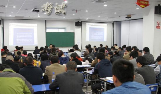 高考考生考試承諾書13篇