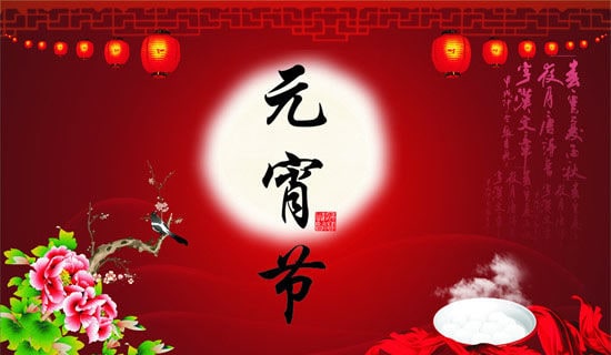 �P��Ԫ����(ji��)������(15ƪ)