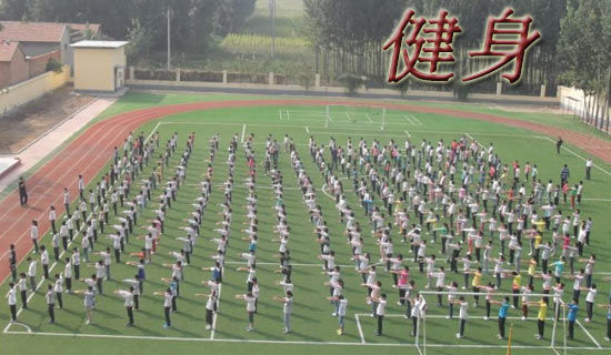 【精品】健身房廣告標語