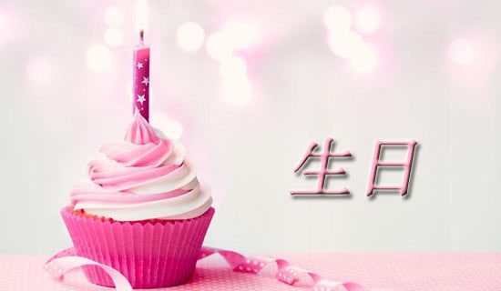 ���նY������ġ����A��