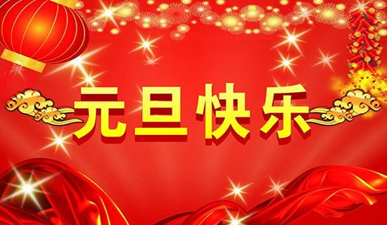 Ԫ���g������