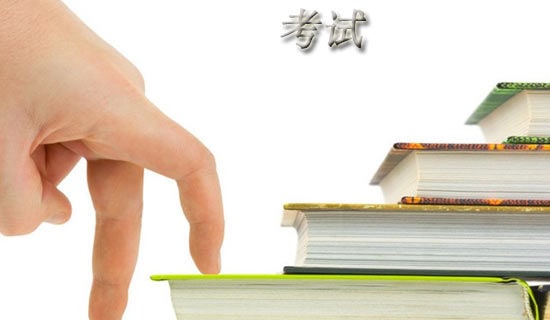 學校學生期中考試總結