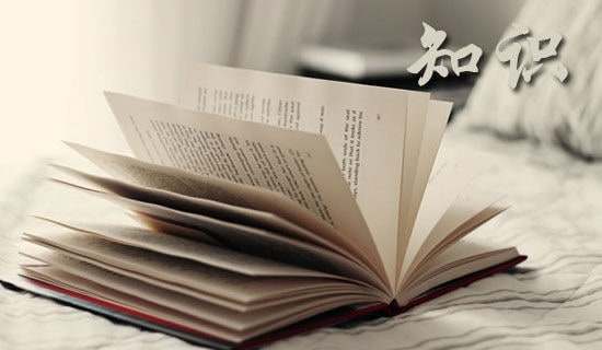 Ӌ��C����������֪�R�����������B���г�Ҋ�e�`��Q����